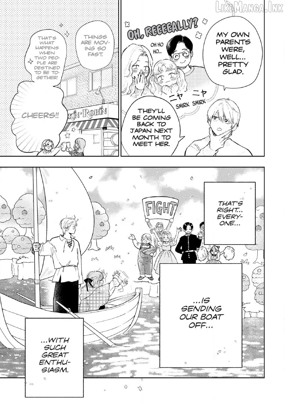A Sign of Affection, Chapter 57 image 08